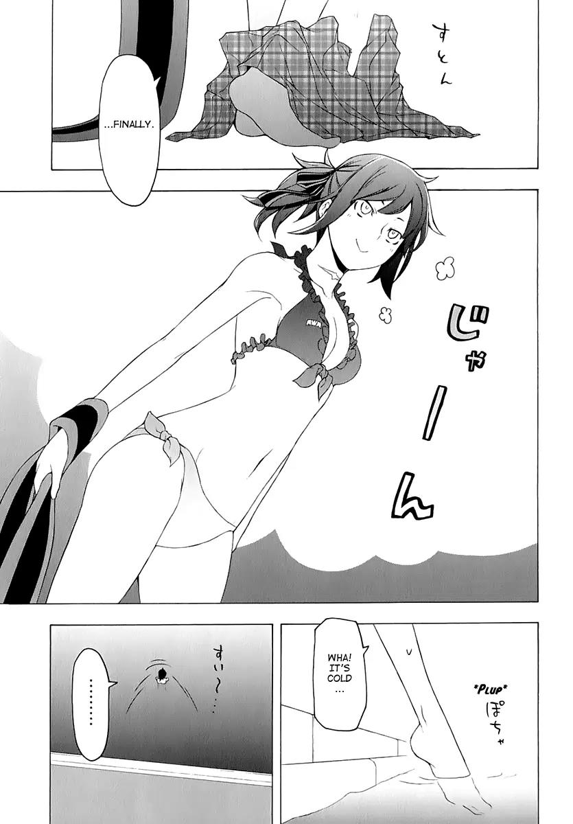 Yozakura Quartet Chapter 74 page 37 - Chapter 74: The Coming Summer
