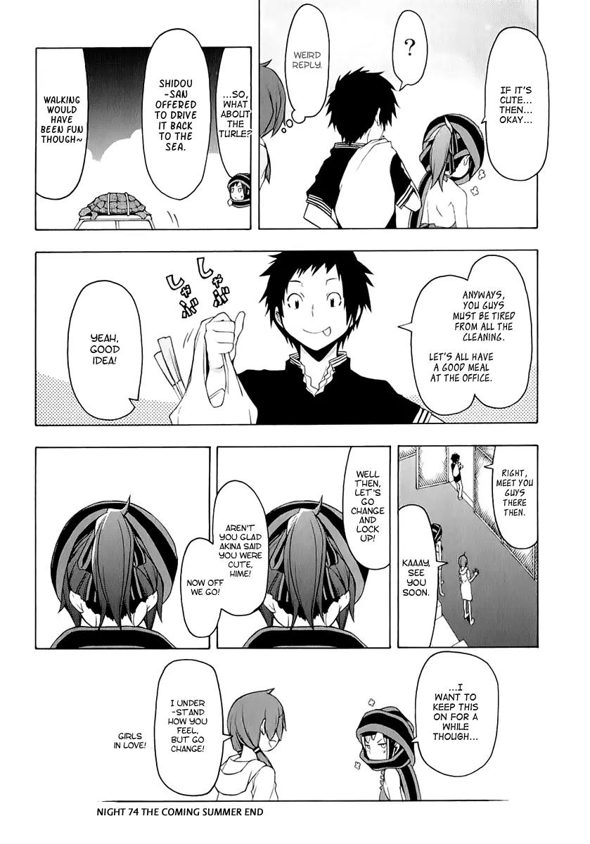 Yozakura Quartet Chapter 74 page 40 - Chapter 74: The Coming Summer