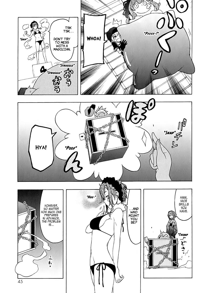 Yozakura Quartet Chapter 75 page 10 - Chapter 75 : The Coming Summer 001