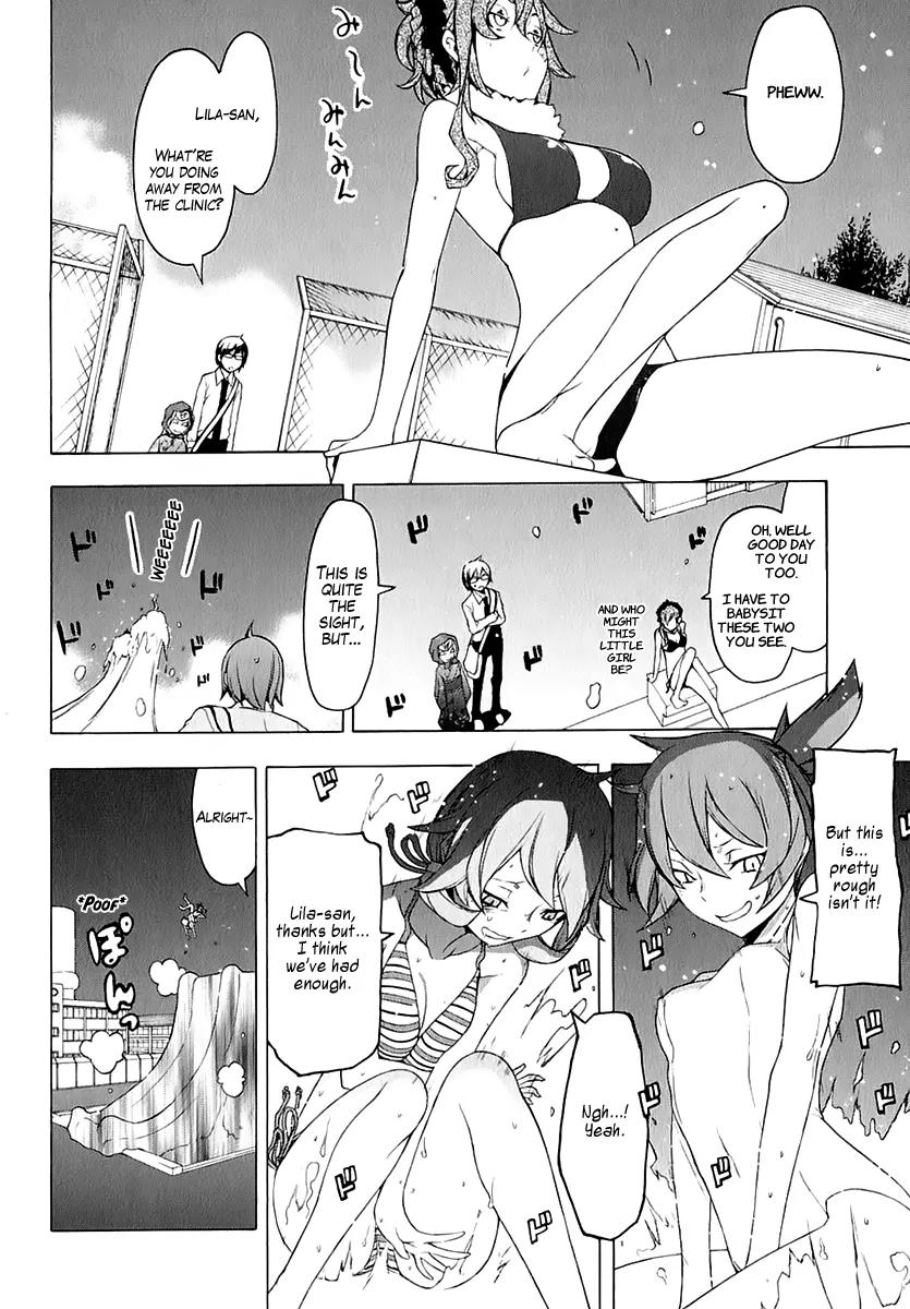 Yozakura Quartet Chapter 75 page 7 - Chapter 75 : The Coming Summer 001