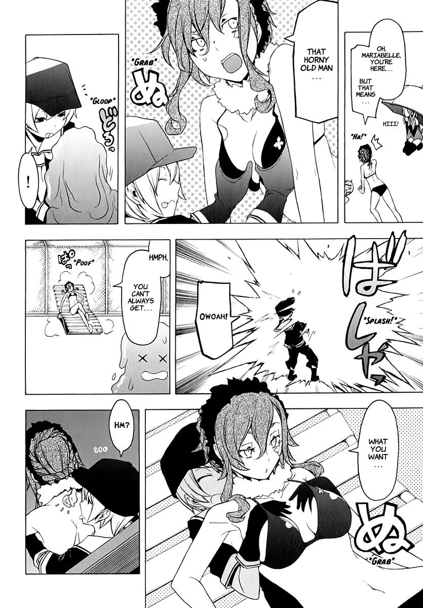 Yozakura Quartet Chapter 75 page 9 - Chapter 75 : The Coming Summer 001