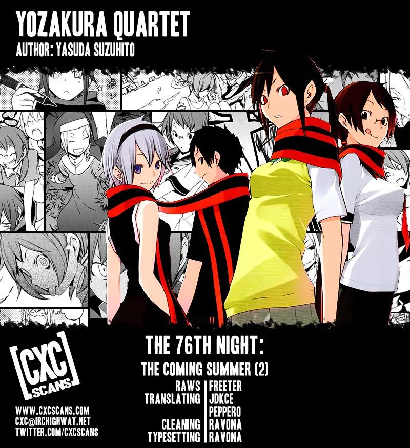 Yozakura Quartet Chapter 76 page 1 - Chapter 76 : The Coming Summer 002