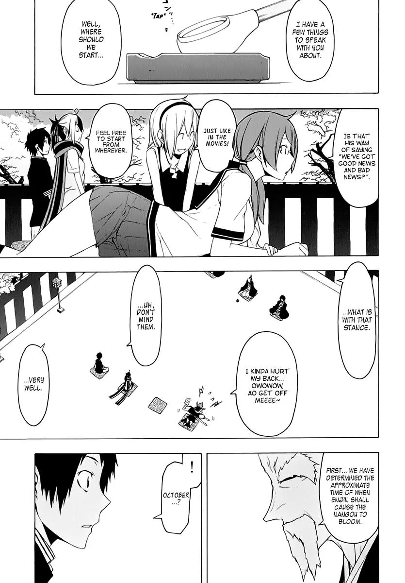 Yozakura Quartet Chapter 76 page 10 - Chapter 76 : The Coming Summer 002