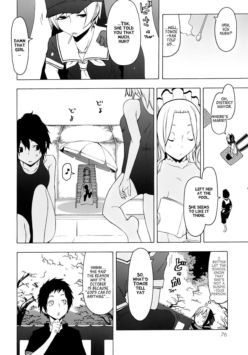 Yozakura Quartet Chapter 76 page 11 - Chapter 76 : The Coming Summer 002
