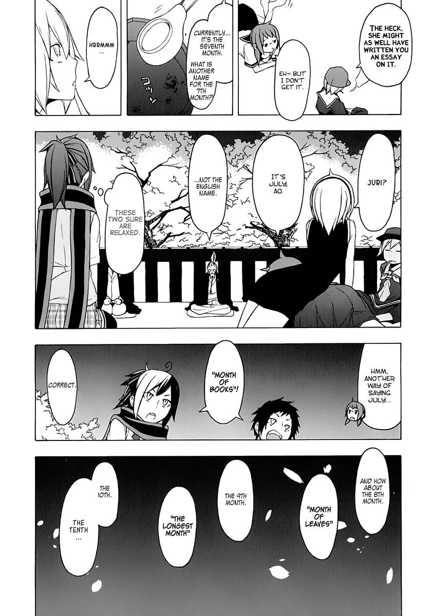 Yozakura Quartet Chapter 76 page 12 - Chapter 76 : The Coming Summer 002