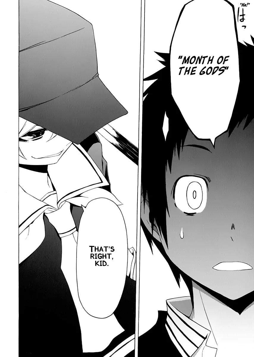 Yozakura Quartet Chapter 76 page 13 - Chapter 76 : The Coming Summer 002