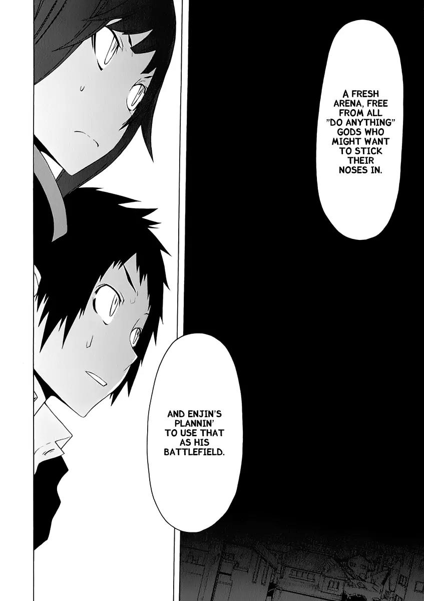 Yozakura Quartet Chapter 76 page 15 - Chapter 76 : The Coming Summer 002