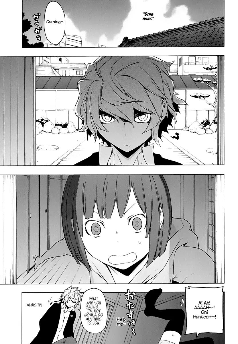 Yozakura Quartet Chapter 76 page 2 - Chapter 76 : The Coming Summer 002