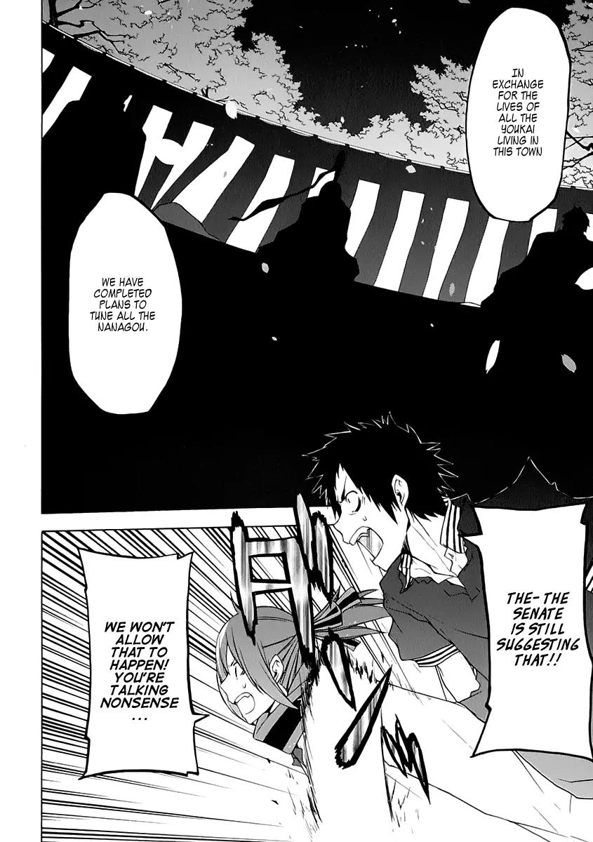 Yozakura Quartet Chapter 76 page 21 - Chapter 76 : The Coming Summer 002