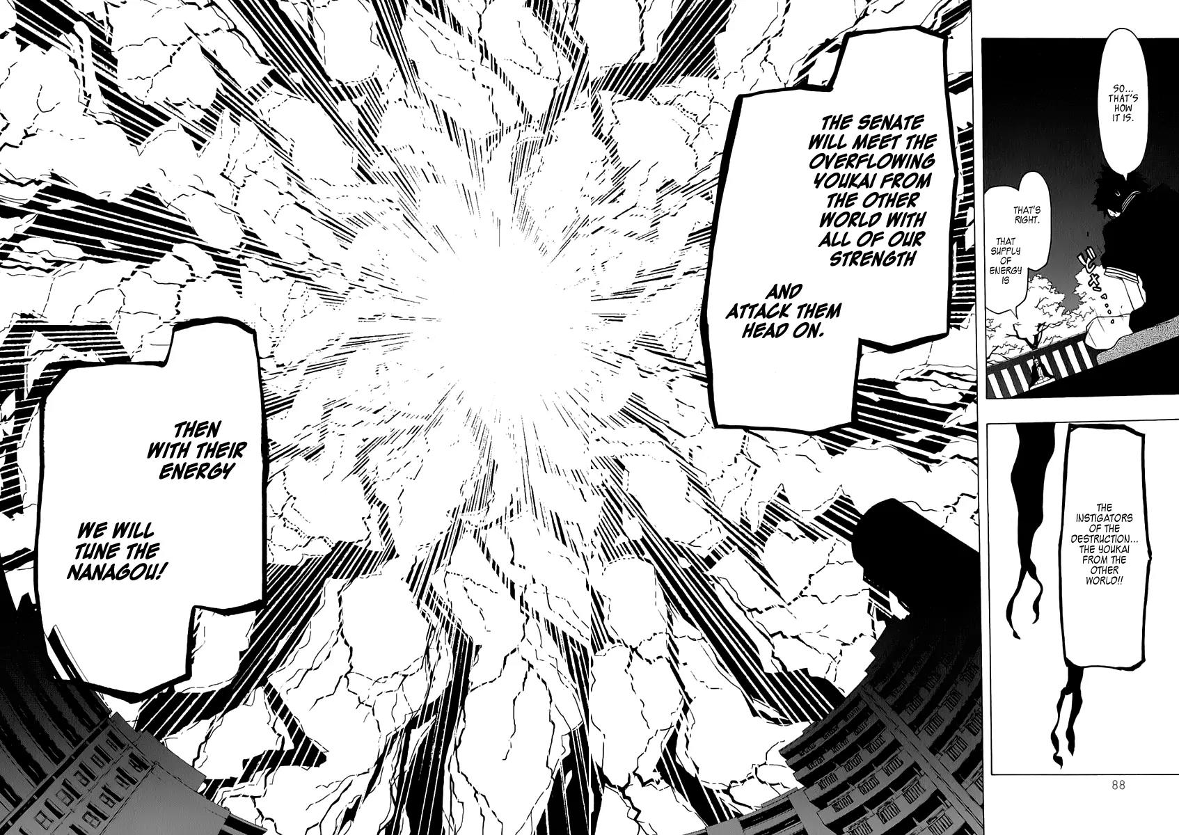 Yozakura Quartet Chapter 76 page 23 - Chapter 76 : The Coming Summer 002