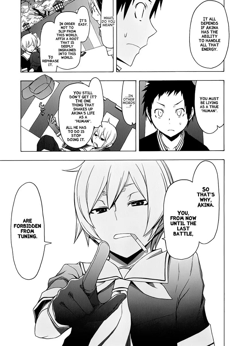 Yozakura Quartet Chapter 76 page 25 - Chapter 76 : The Coming Summer 002