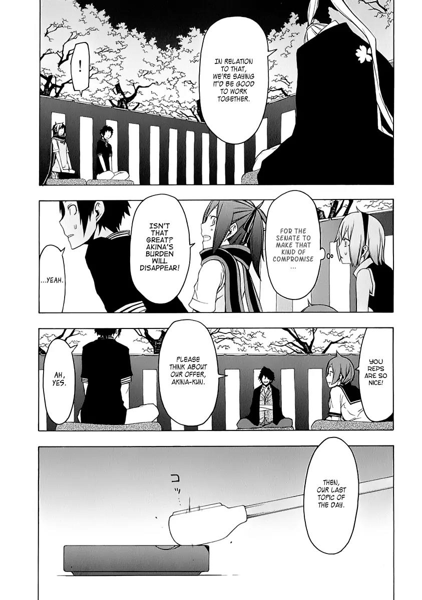 Yozakura Quartet Chapter 76 page 27 - Chapter 76 : The Coming Summer 002