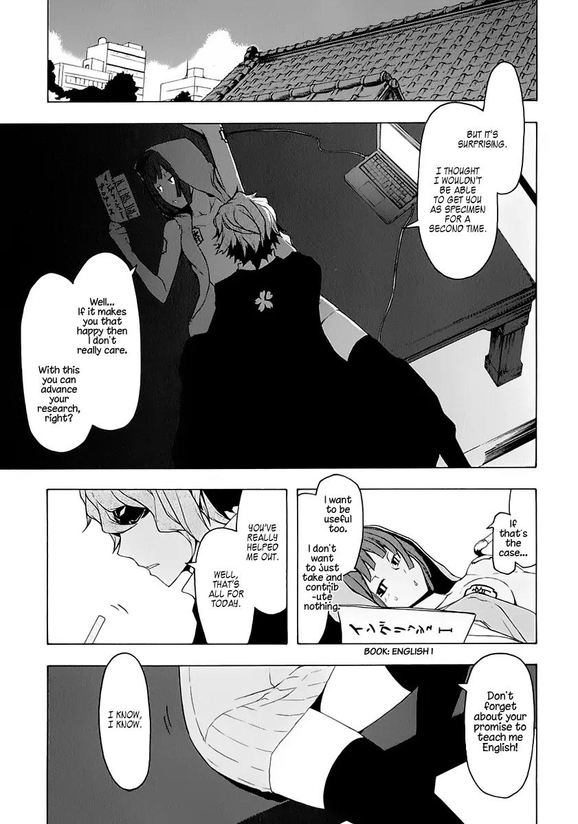 Yozakura Quartet Chapter 76 page 29 - Chapter 76 : The Coming Summer 002