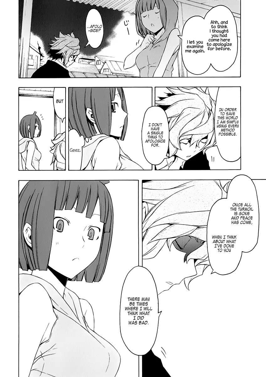 Yozakura Quartet Chapter 76 page 30 - Chapter 76 : The Coming Summer 002