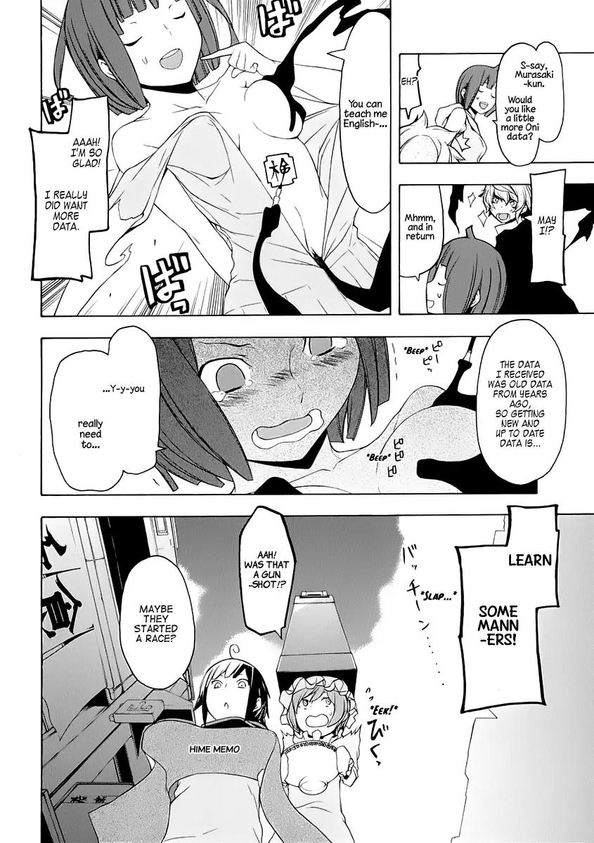 Yozakura Quartet Chapter 76 page 5 - Chapter 76 : The Coming Summer 002