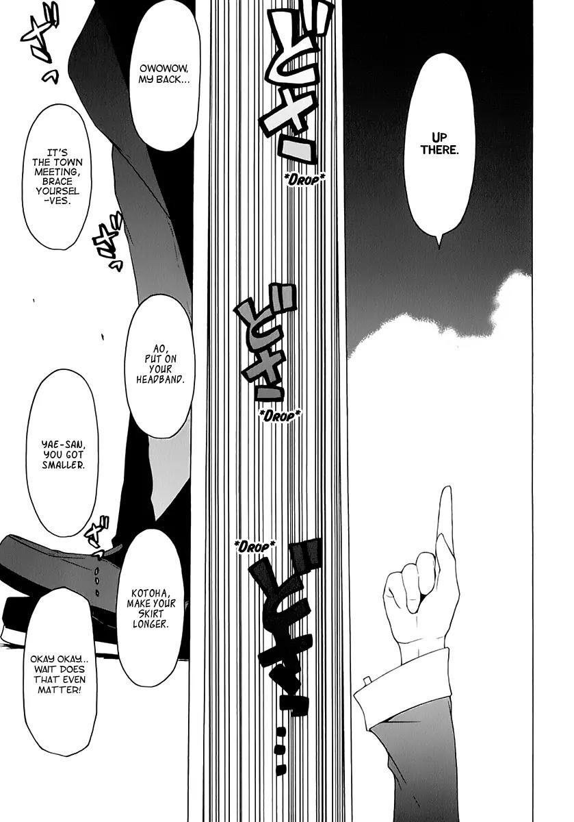 Yozakura Quartet Chapter 76 page 8 - Chapter 76 : The Coming Summer 002