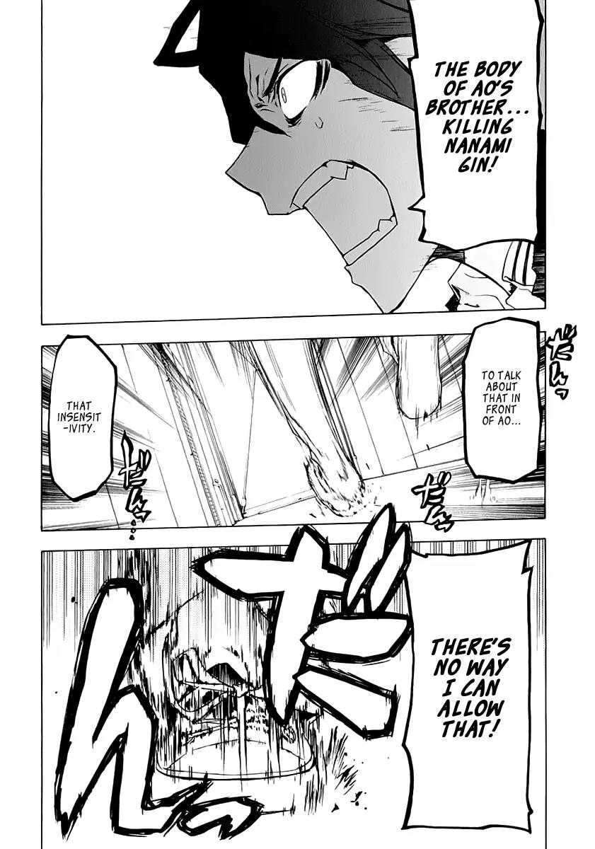 Yozakura Quartet Chapter 77 page 11 - Chapter 77 : The Coming Summer 003