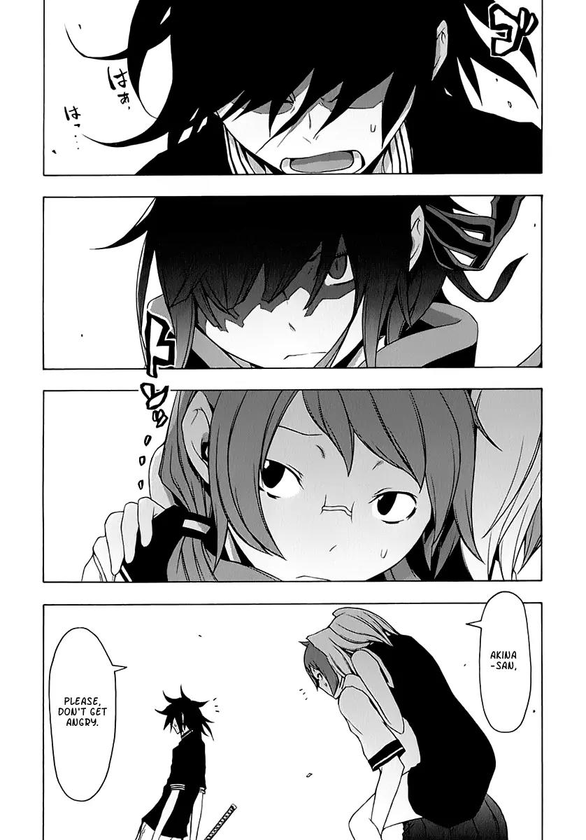 Yozakura Quartet Chapter 77 page 14 - Chapter 77 : The Coming Summer 003