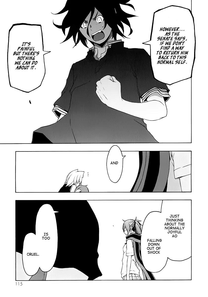 Yozakura Quartet Chapter 77 page 16 - Chapter 77 : The Coming Summer 003