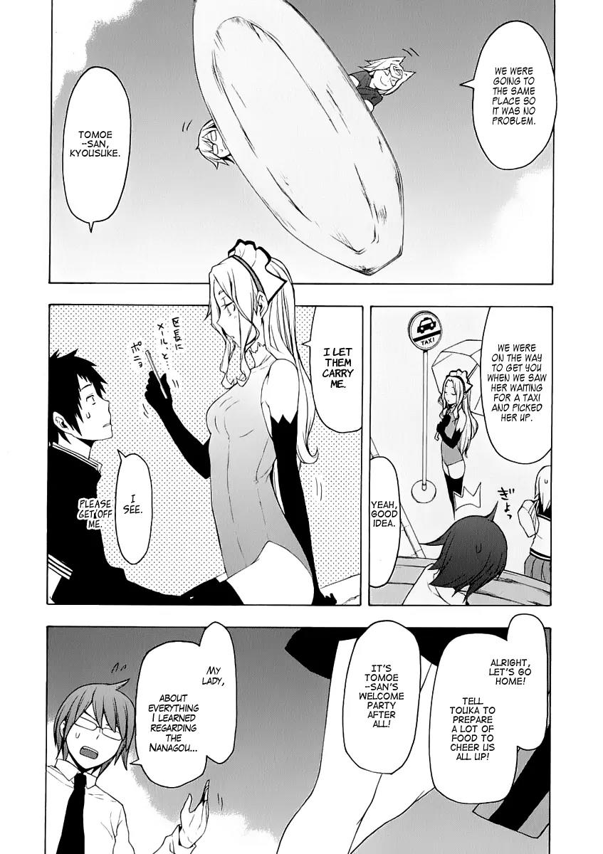 Yozakura Quartet Chapter 77 page 19 - Chapter 77 : The Coming Summer 003