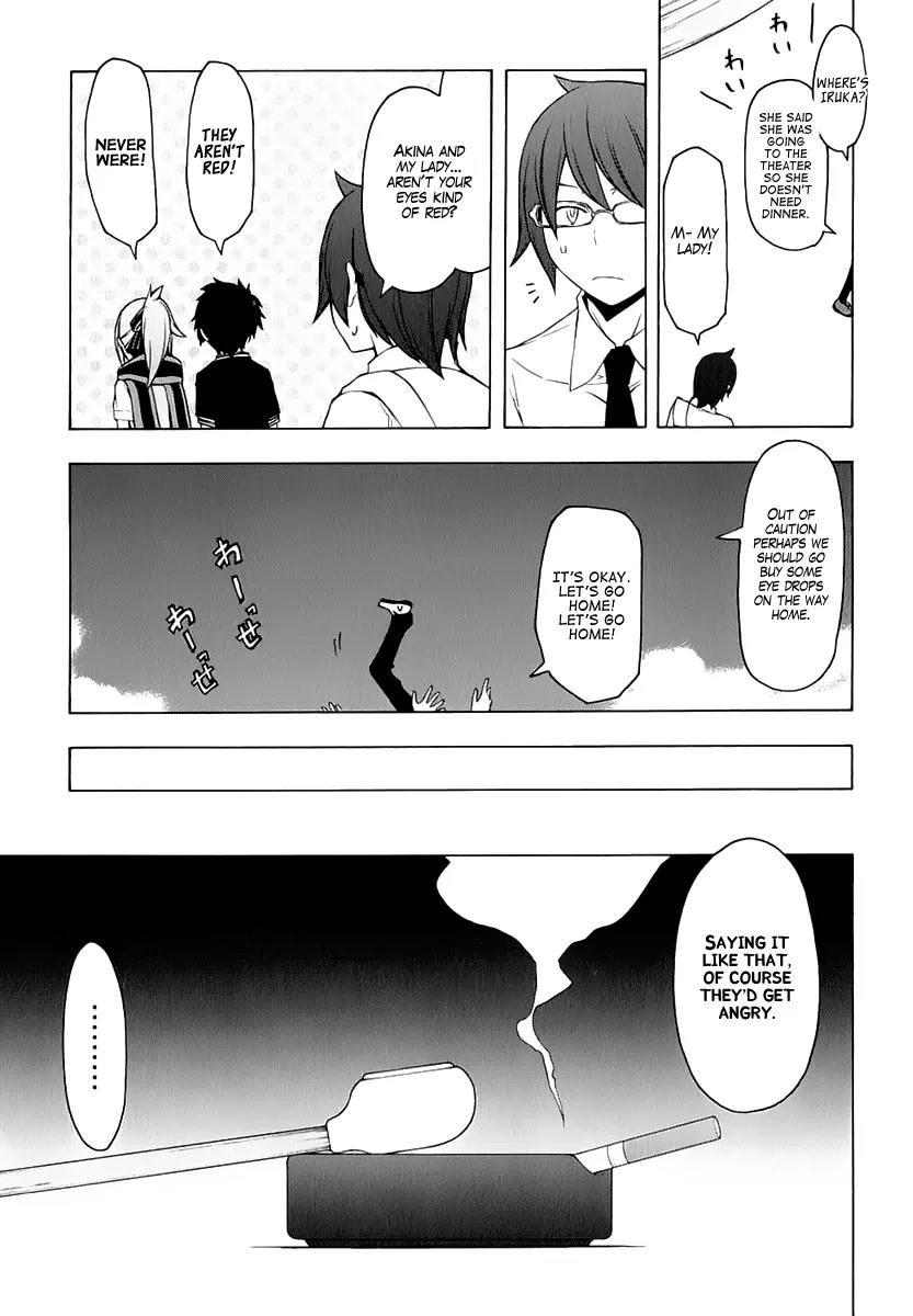 Yozakura Quartet Chapter 77 page 20 - Chapter 77 : The Coming Summer 003