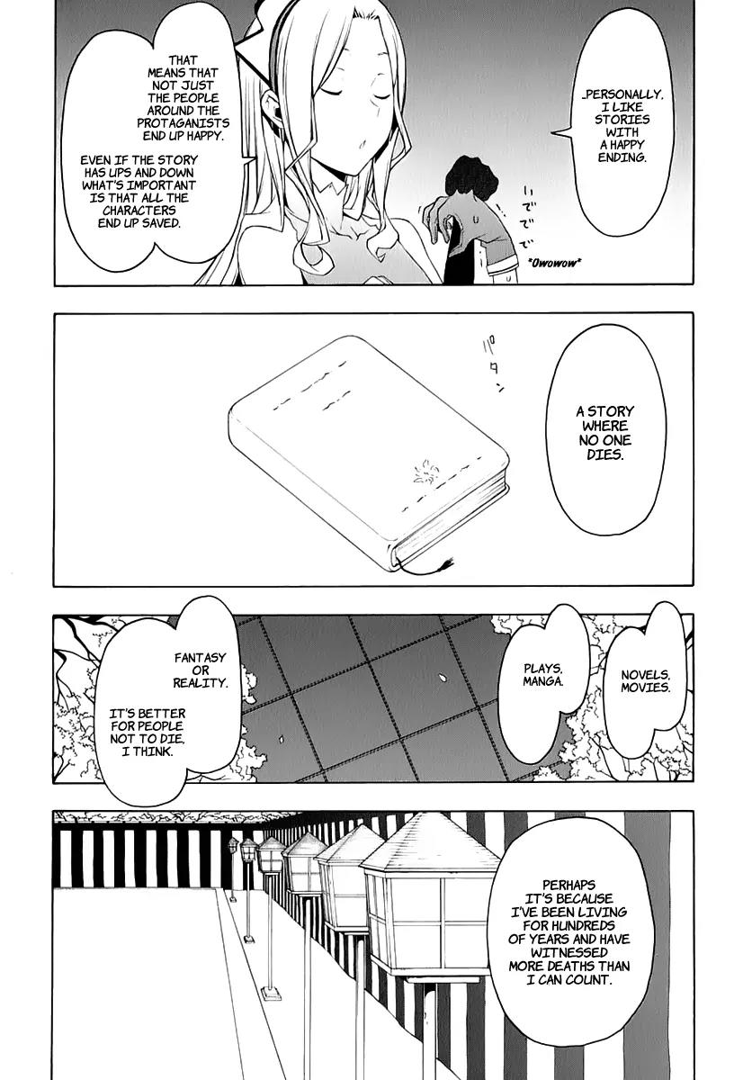 Yozakura Quartet Chapter 77 page 23 - Chapter 77 : The Coming Summer 003