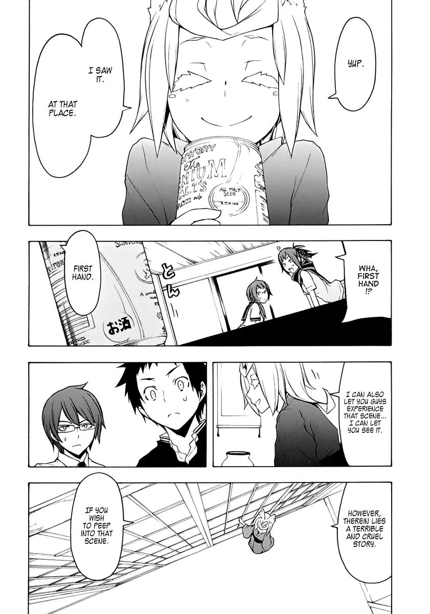 Yozakura Quartet Chapter 77 page 35 - Chapter 77 : The Coming Summer 003