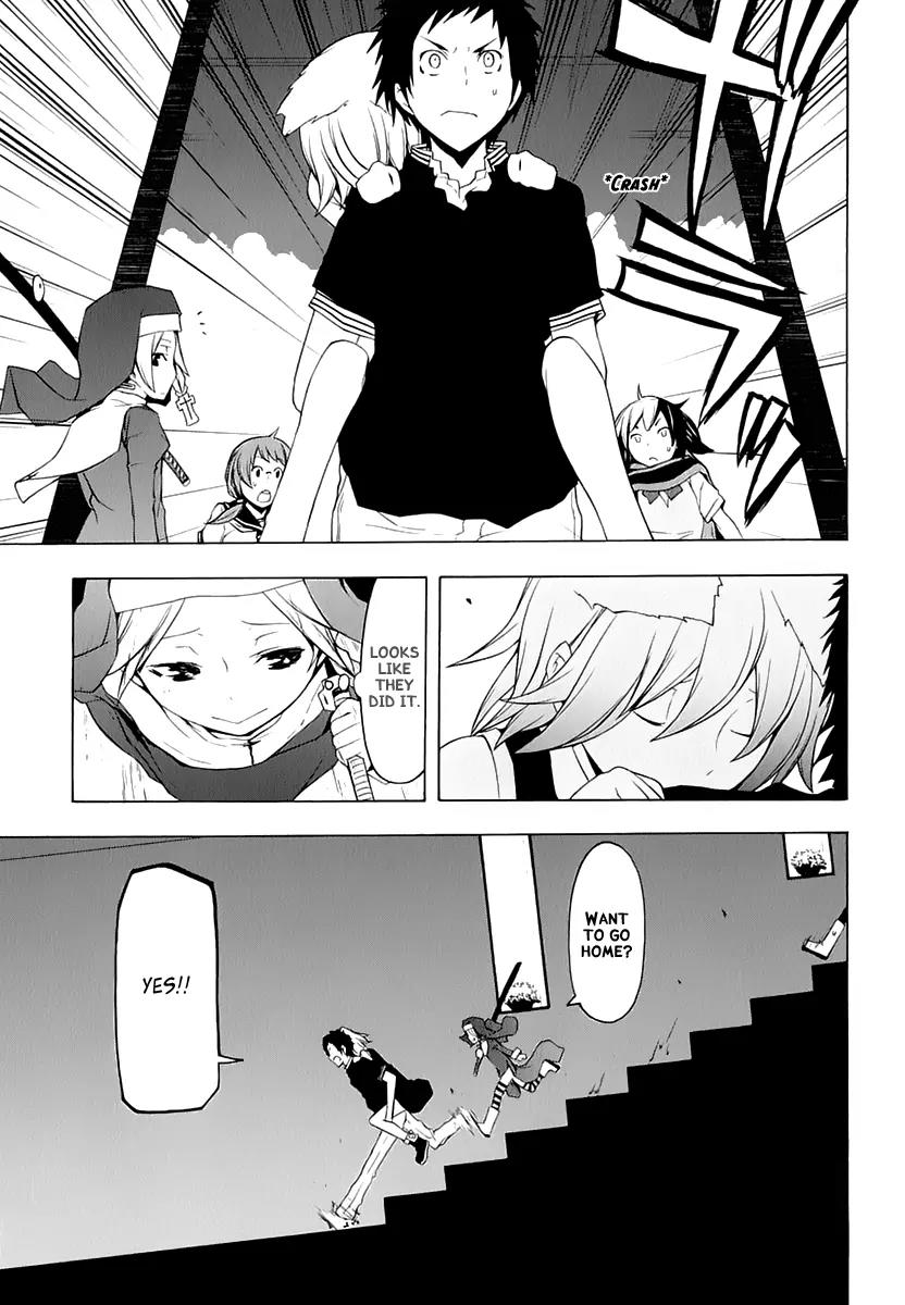 Yozakura Quartet Chapter 77 page 8 - Chapter 77 : The Coming Summer 003