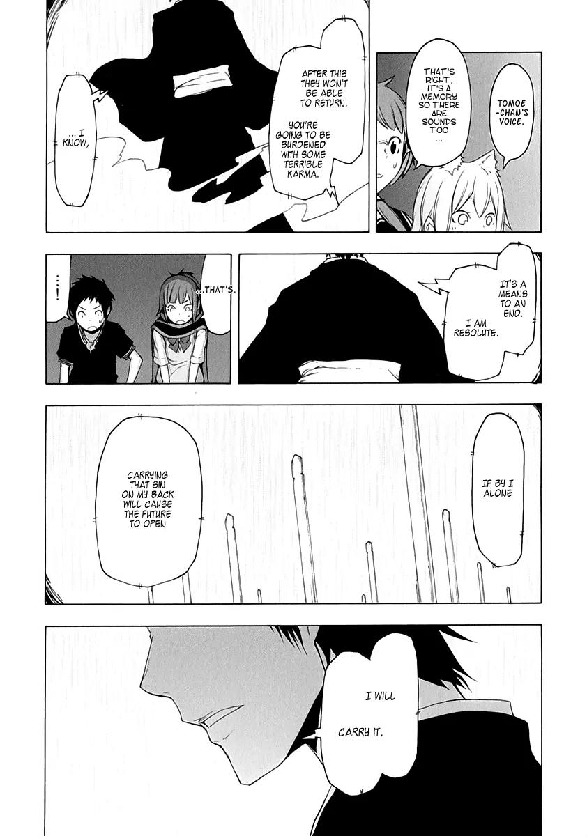 Yozakura Quartet Chapter 78 page 10 - Chapter 78: The Coming Summer 4