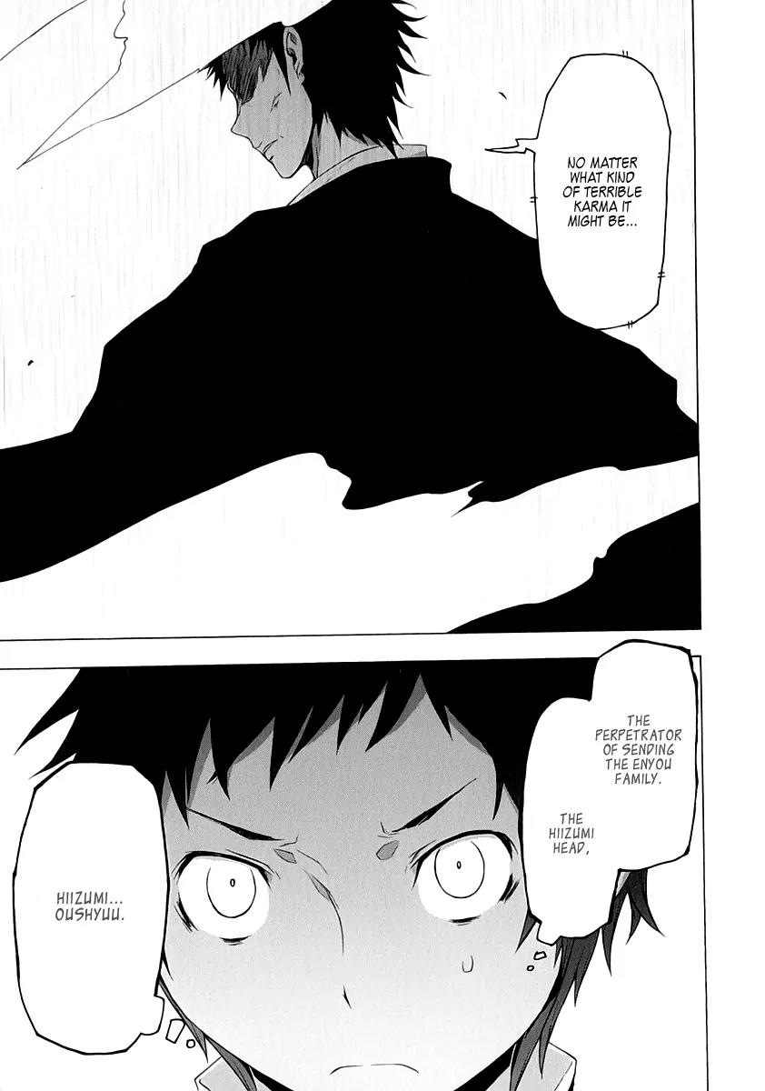 Yozakura Quartet Chapter 78 page 11 - Chapter 78: The Coming Summer 4