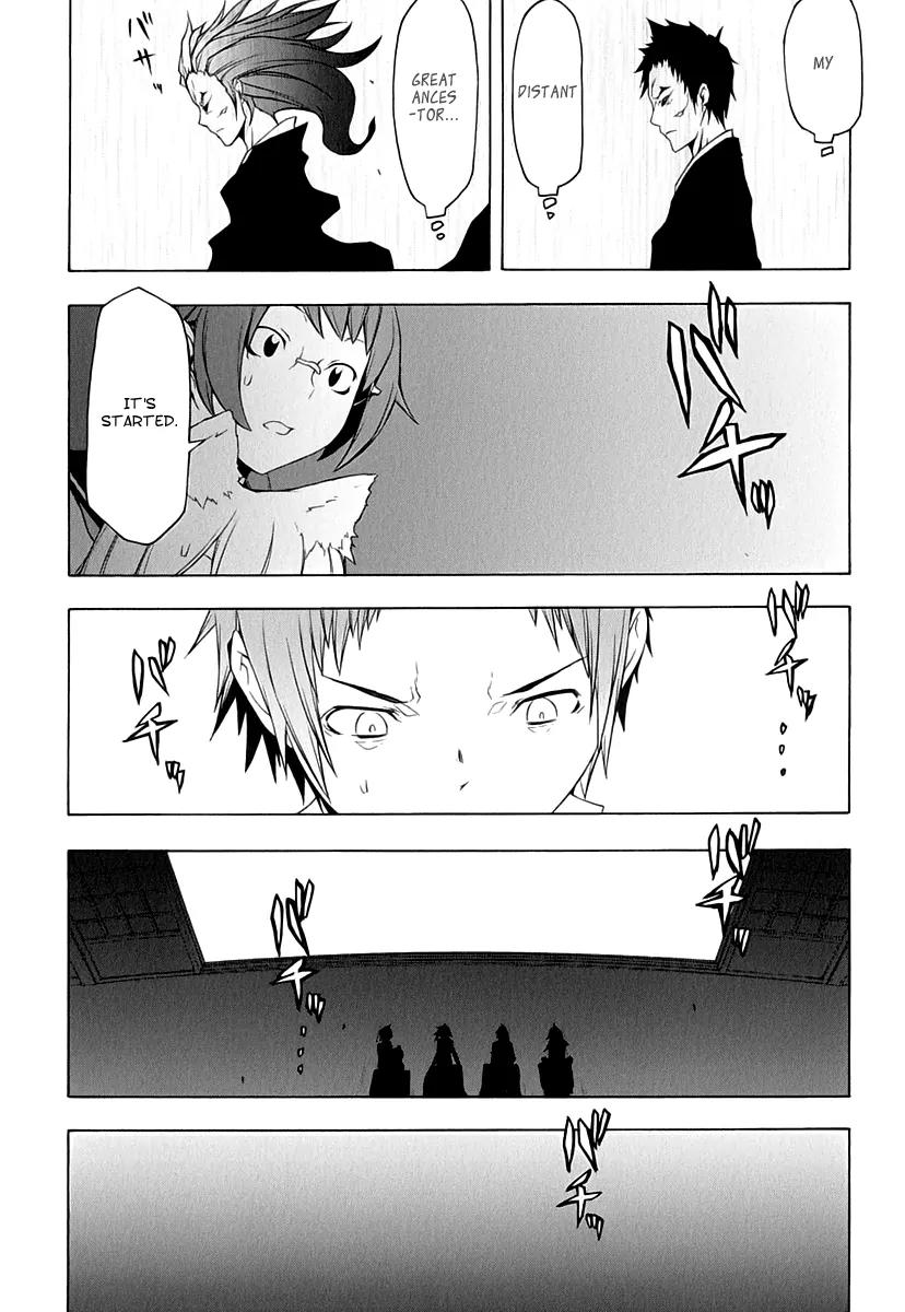 Yozakura Quartet Chapter 78 page 12 - Chapter 78: The Coming Summer 4