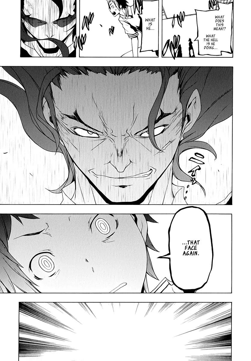 Yozakura Quartet Chapter 78 page 17 - Chapter 78: The Coming Summer 4