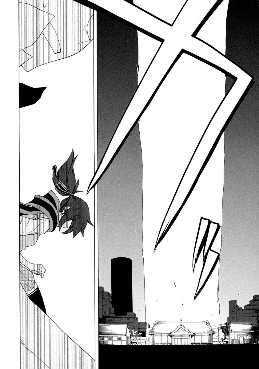 Yozakura Quartet Chapter 78 page 18 - Chapter 78: The Coming Summer 4