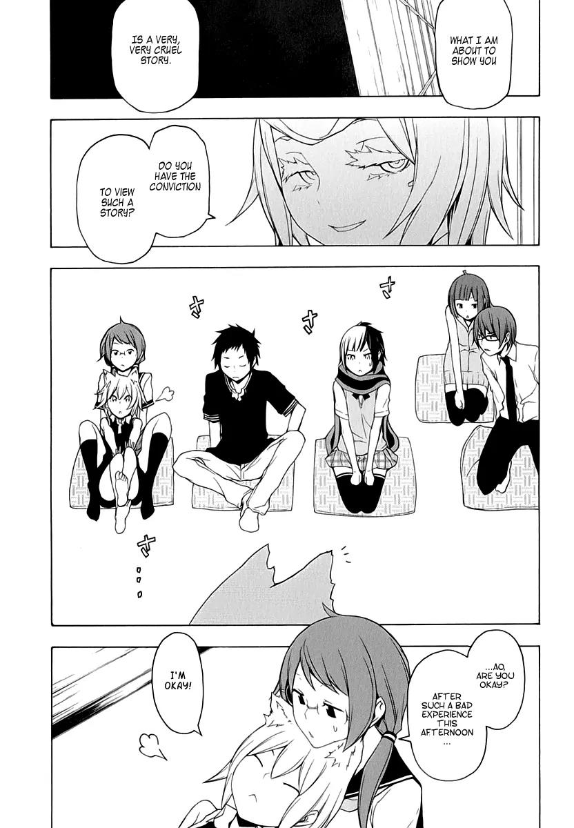 Yozakura Quartet Chapter 78 page 2 - Chapter 78: The Coming Summer 4