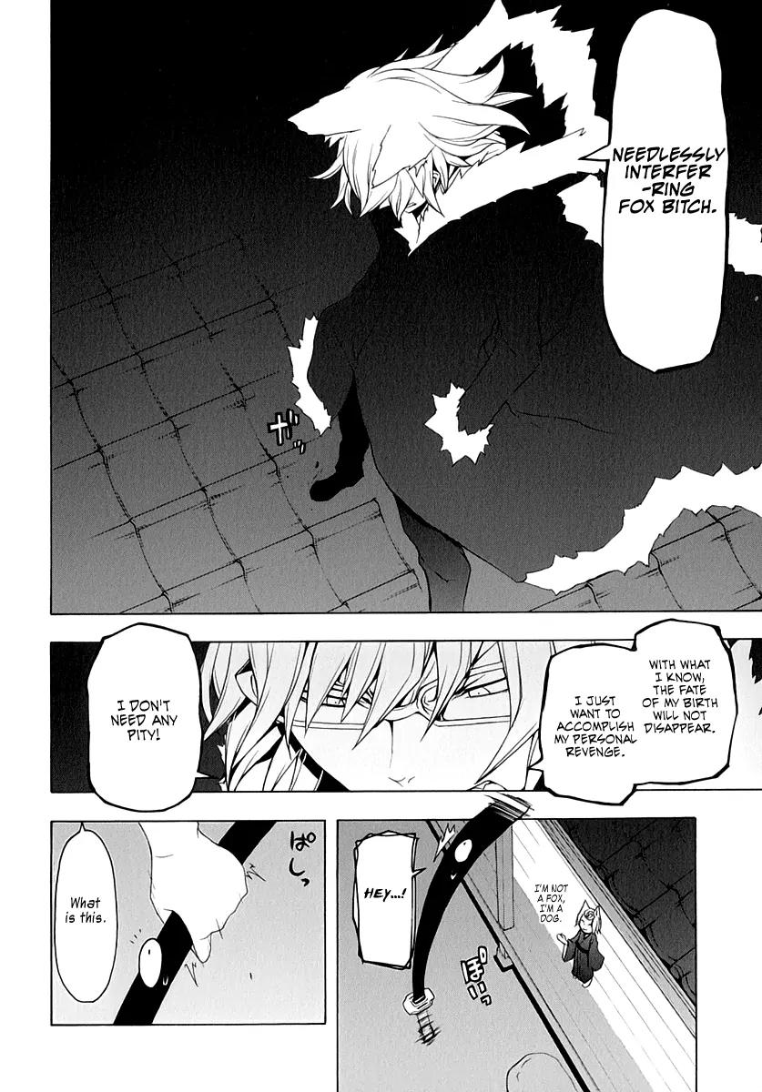 Yozakura Quartet Chapter 78 page 20 - Chapter 78: The Coming Summer 4