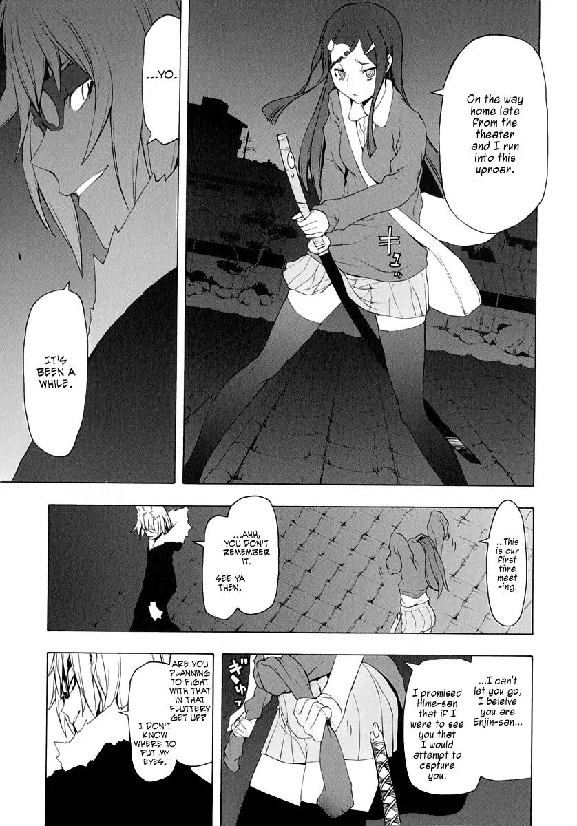 Yozakura Quartet Chapter 78 page 21 - Chapter 78: The Coming Summer 4