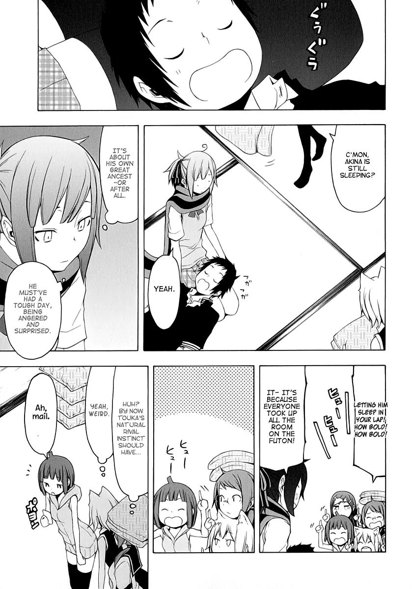 Yozakura Quartet Chapter 78 page 27 - Chapter 78: The Coming Summer 4