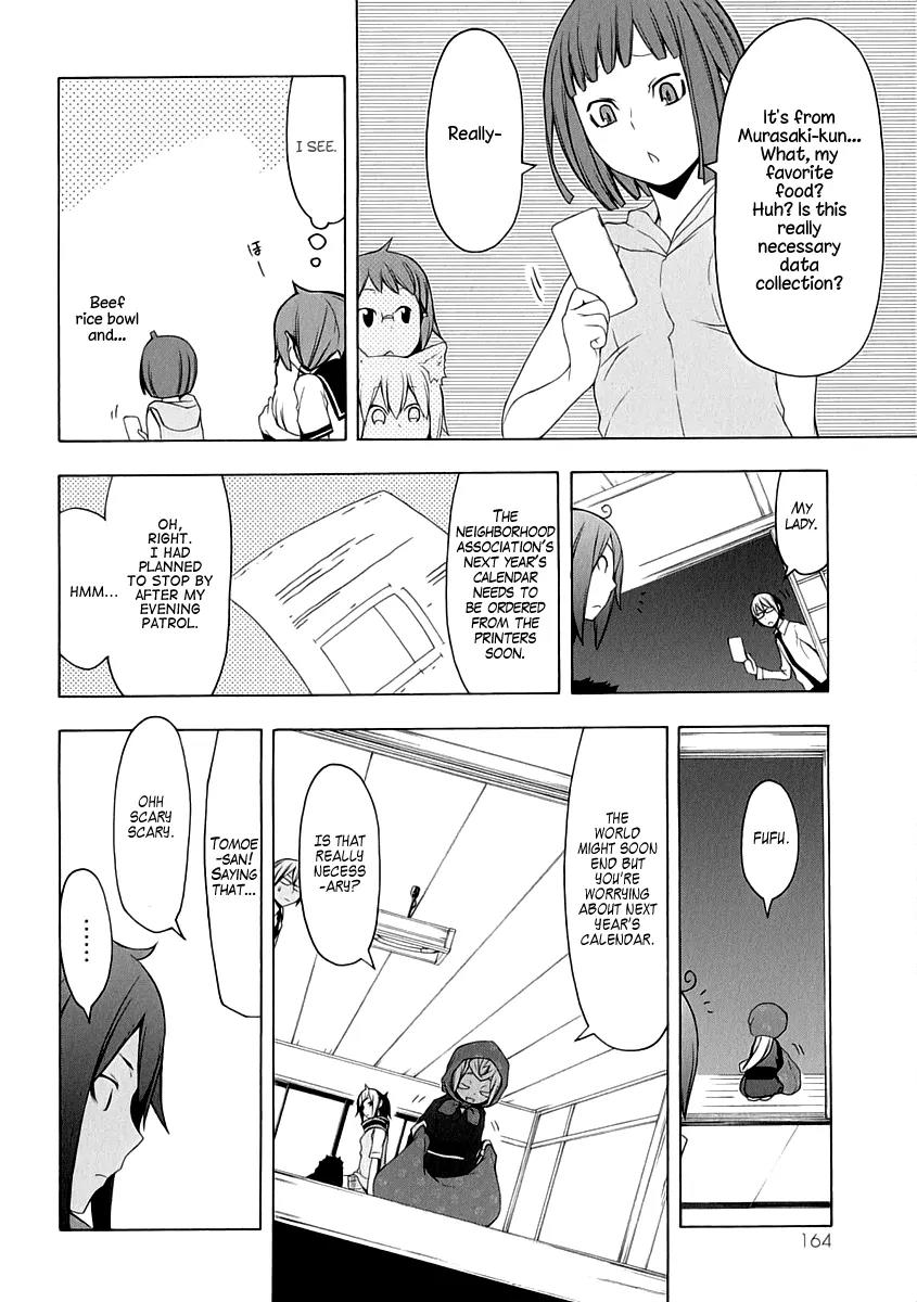 Yozakura Quartet Chapter 78 page 28 - Chapter 78: The Coming Summer 4