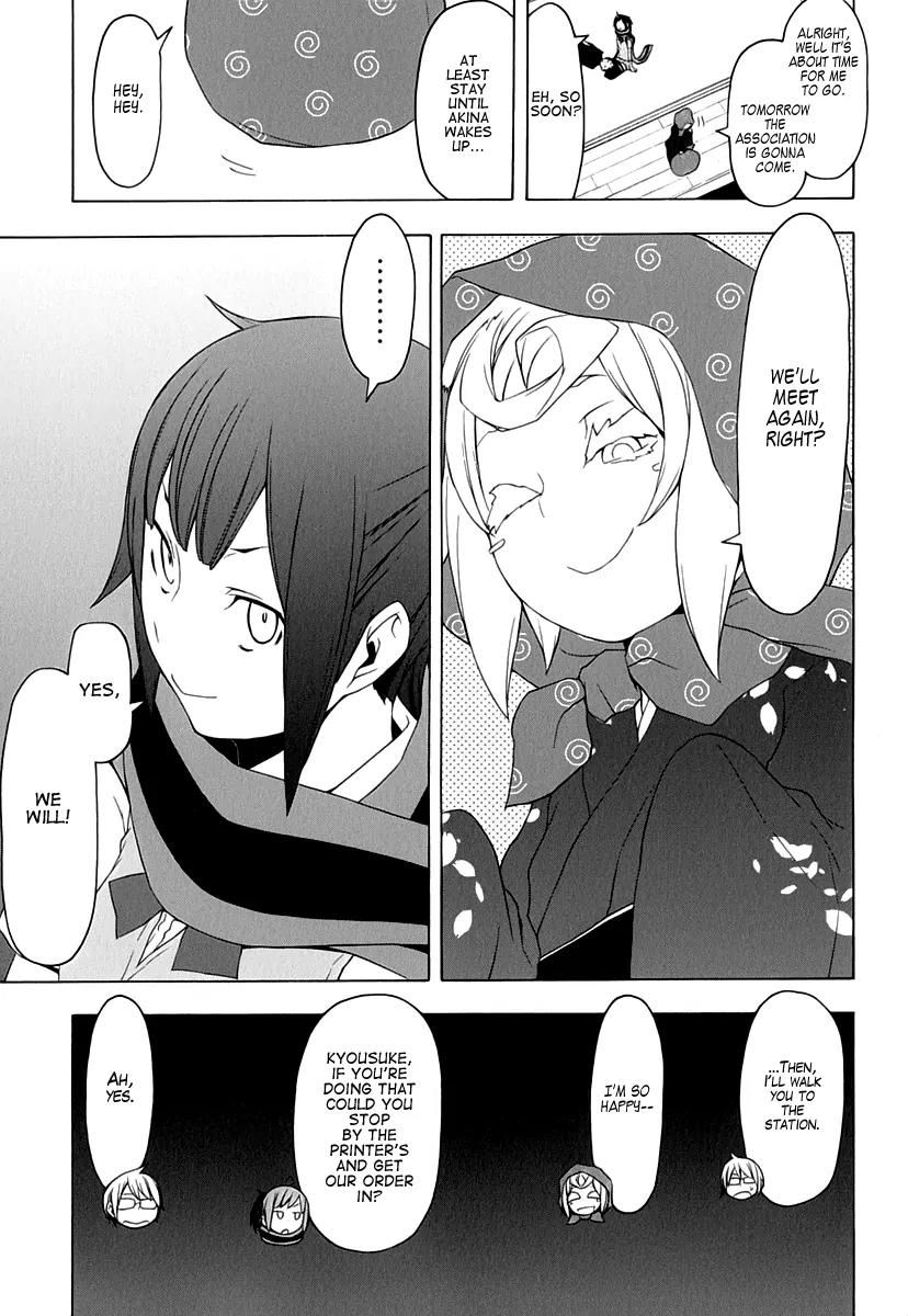 Yozakura Quartet Chapter 78 page 29 - Chapter 78: The Coming Summer 4