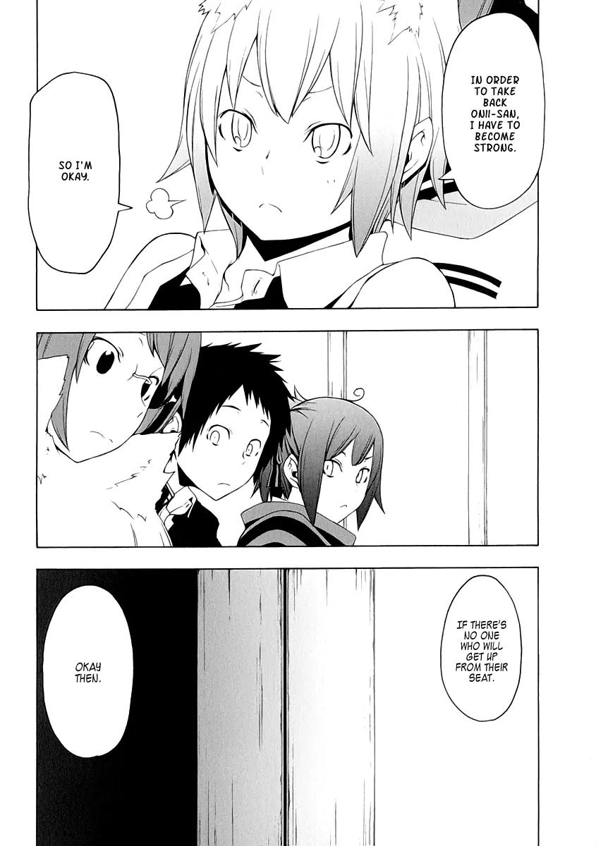 Yozakura Quartet Chapter 78 page 3 - Chapter 78: The Coming Summer 4
