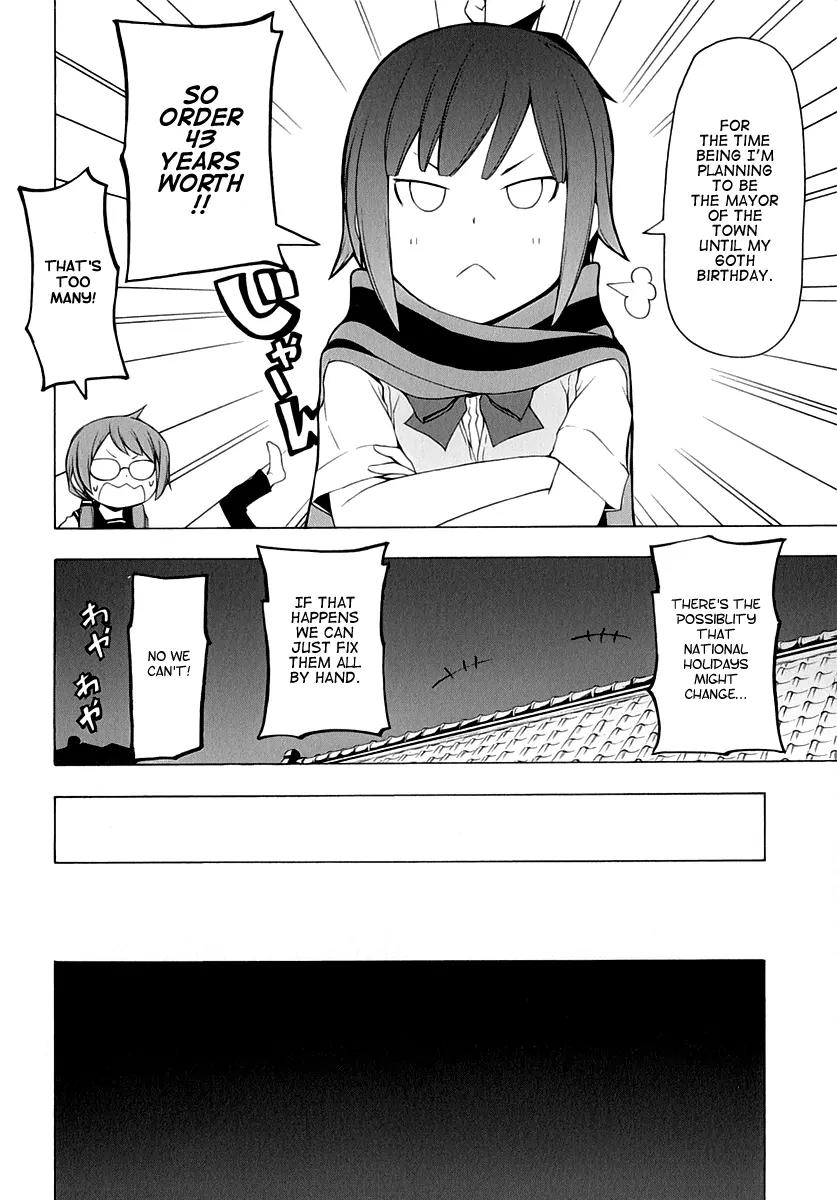 Yozakura Quartet Chapter 78 page 30 - Chapter 78: The Coming Summer 4