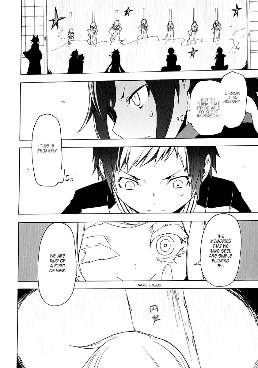 Yozakura Quartet Chapter 78 page 8 - Chapter 78: The Coming Summer 4