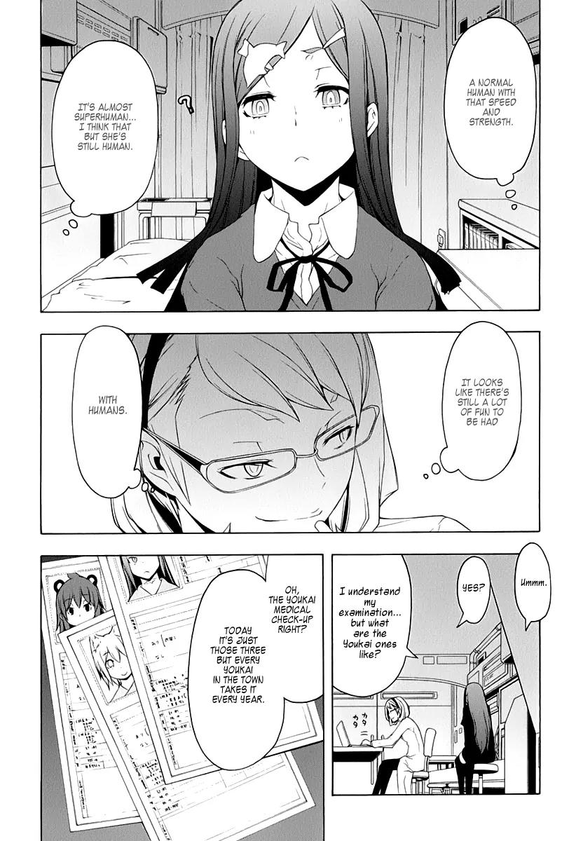 Yozakura Quartet Chapter 79 page 10 - Chapter 79: Blue Sky (Before)