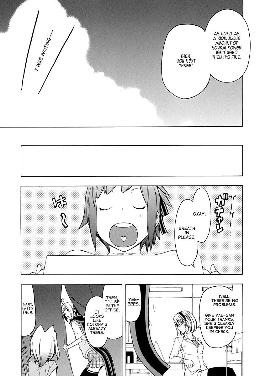 Yozakura Quartet Chapter 79 page 16 - Chapter 79: Blue Sky (Before)