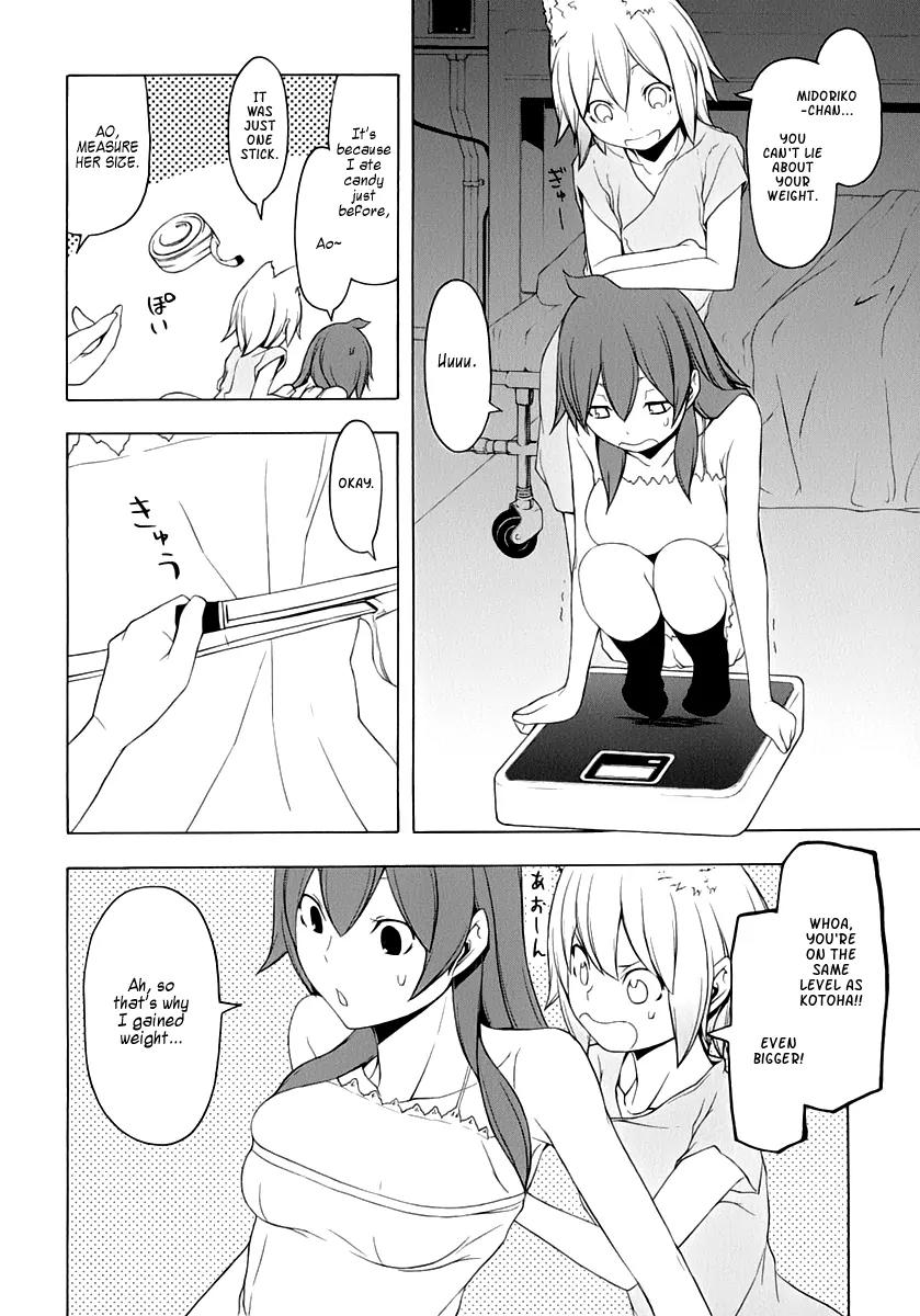 Yozakura Quartet Chapter 79 page 17 - Chapter 79: Blue Sky (Before)