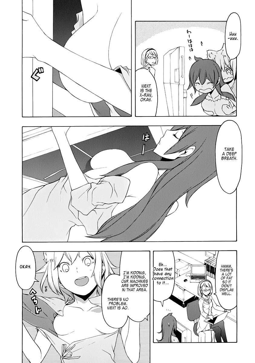 Yozakura Quartet Chapter 79 page 18 - Chapter 79: Blue Sky (Before)
