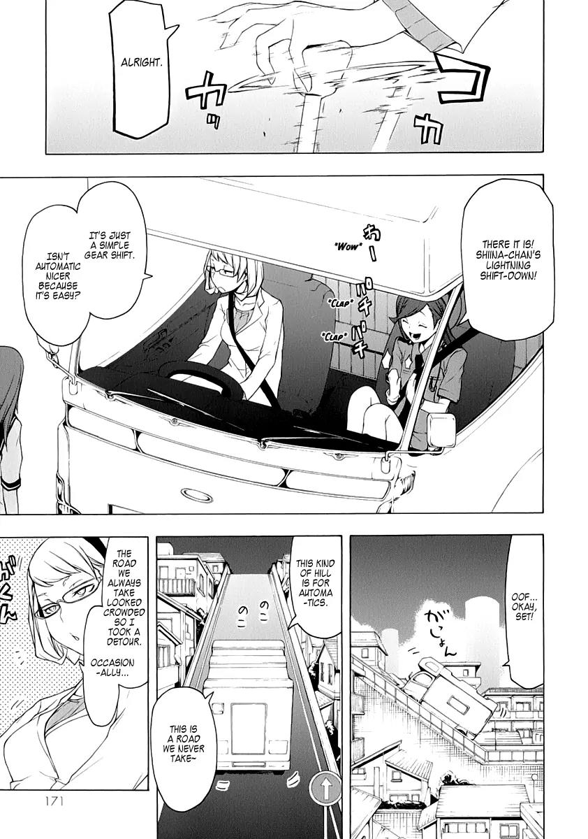 Yozakura Quartet Chapter 79 page 2 - Chapter 79: Blue Sky (Before)