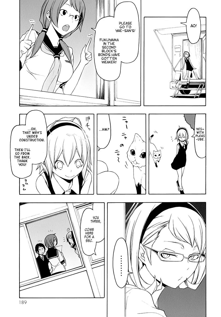 Yozakura Quartet Chapter 79 page 20 - Chapter 79: Blue Sky (Before)