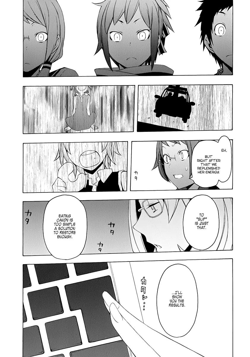 Yozakura Quartet Chapter 79 page 22 - Chapter 79: Blue Sky (Before)