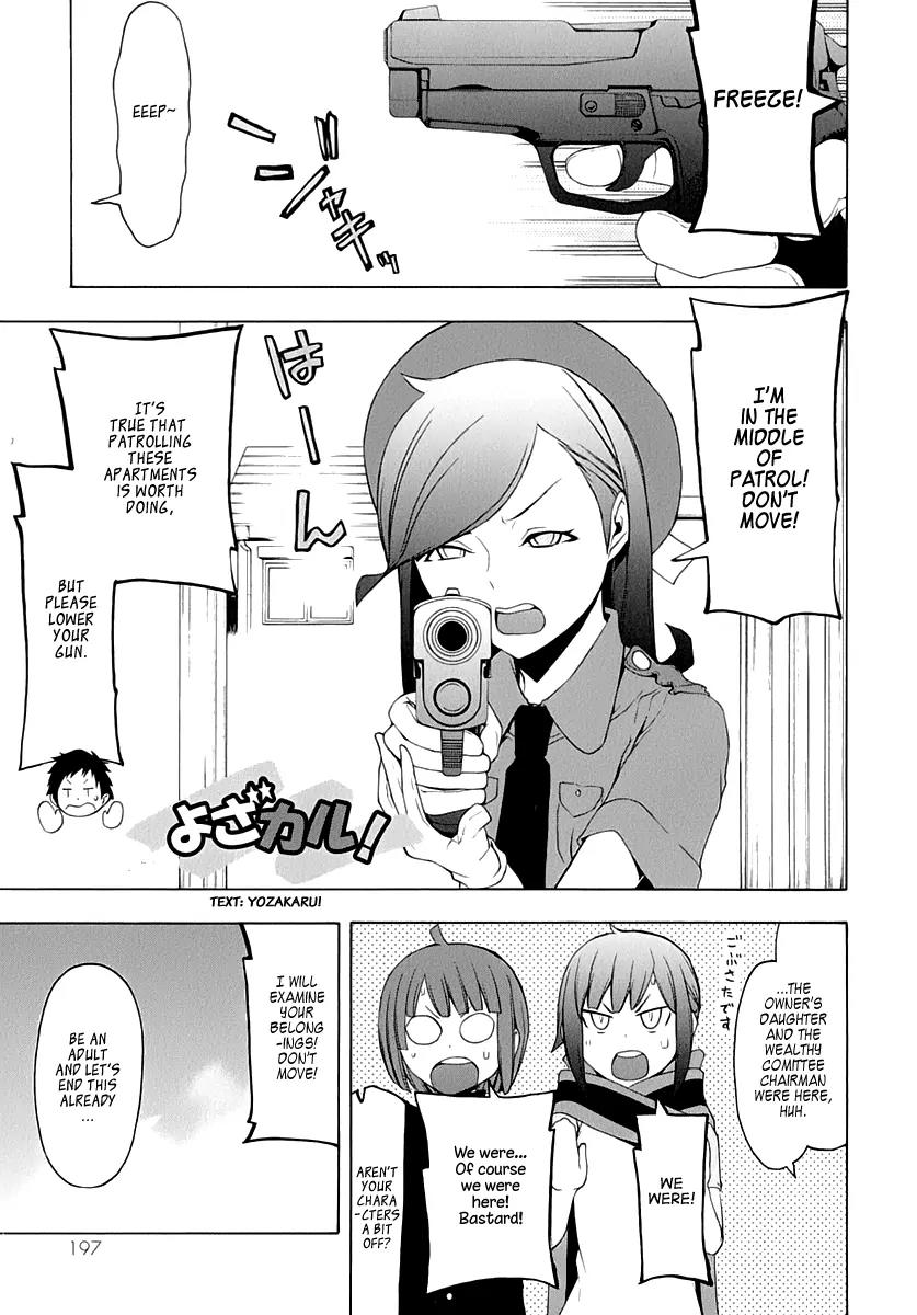 Yozakura Quartet Chapter 79 page 27 - Chapter 79: Blue Sky (Before)